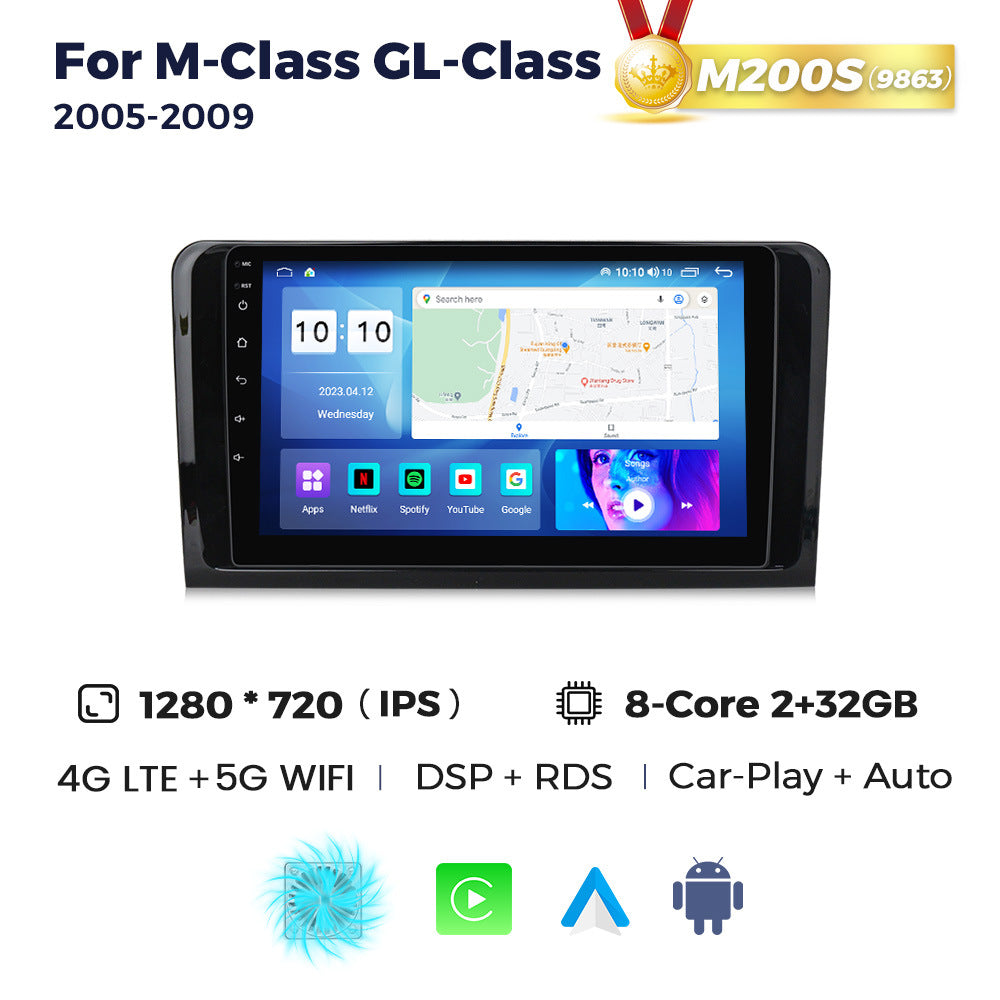 Cross-border supply mercedes ml mercedes ml full touch screen large screen android navigator car smart carplay