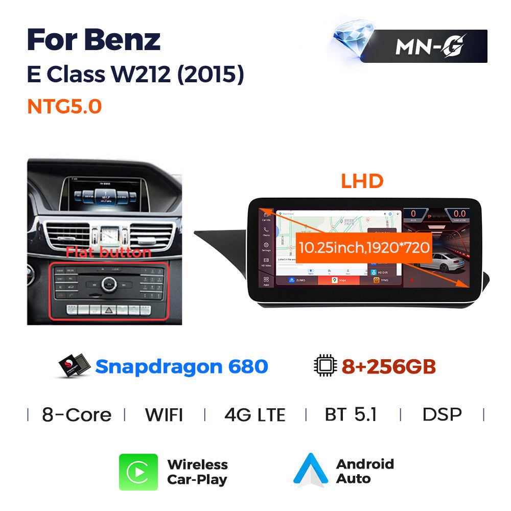 Suitable for e class sedan w211 mercedes-benz e-class w212 e260 screen replacement android car navigation