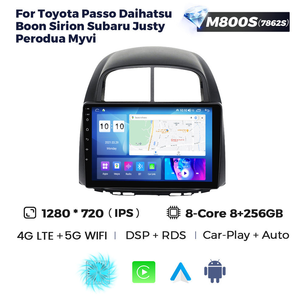 Suitable for Toyota Passo Daihatsu Android large screen central control navigation Bluetooth Carplay