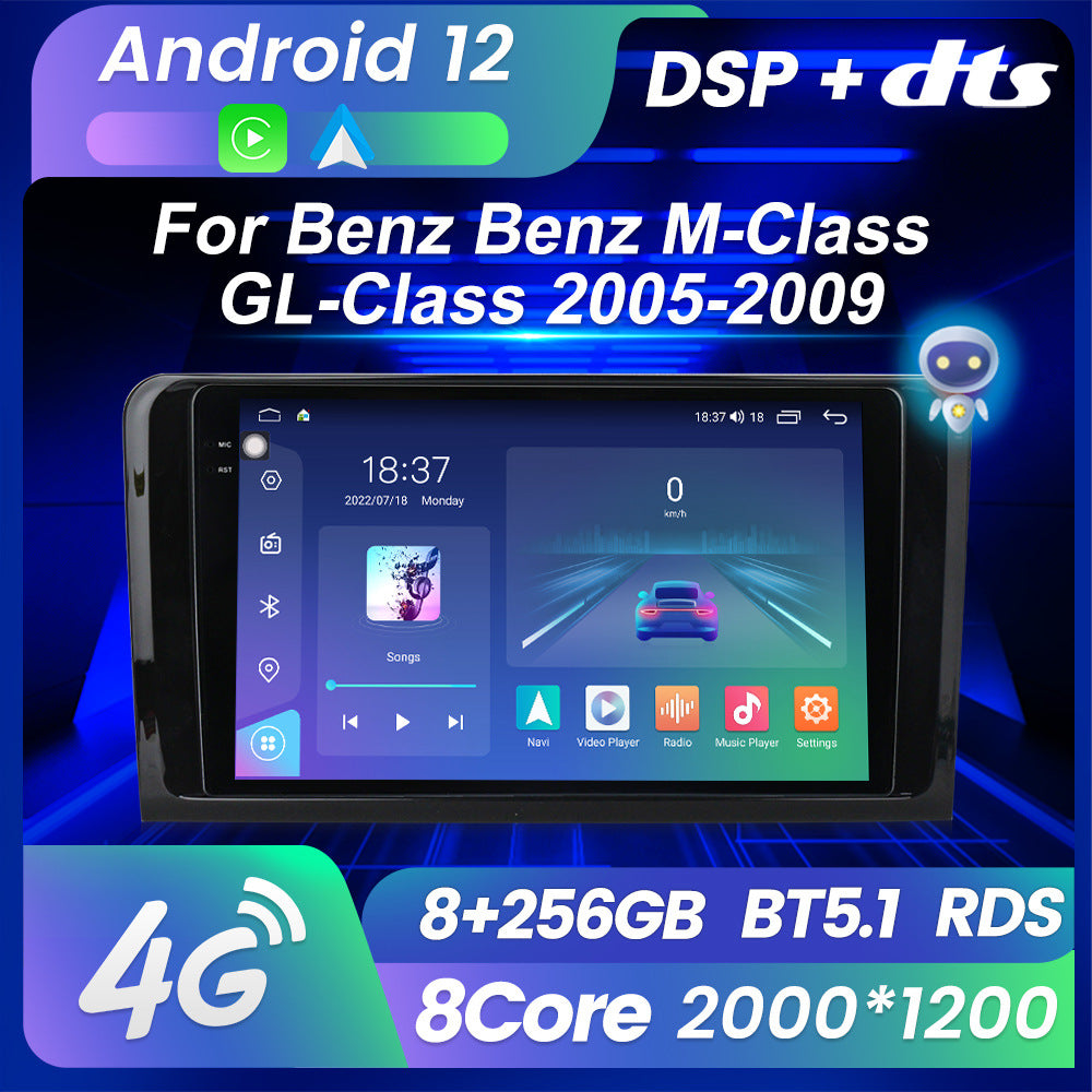 Suitable for Mercedes-Benz ML GL W164 05-09 modified Android large-screen central control car machine navigation M6Pro