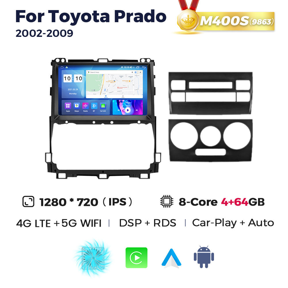 Suitable for toyota prado 2002-2009 toyota overbearing cruiser car large screen android navigator
