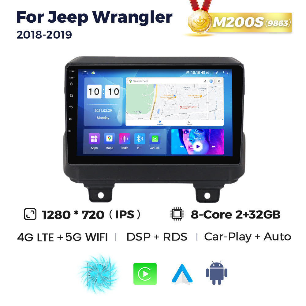 Suitable for jeep wrangler 2018-2019 jeep wrangler large screen car android smart navigation