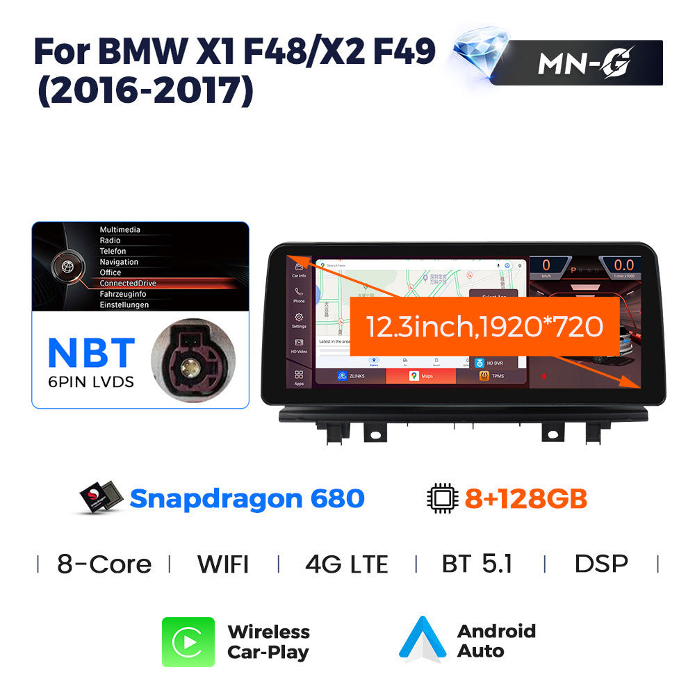 12.3 inch for BMW X1 F48 16-19 Android large screen central control car navigation Bluetooth Carplay