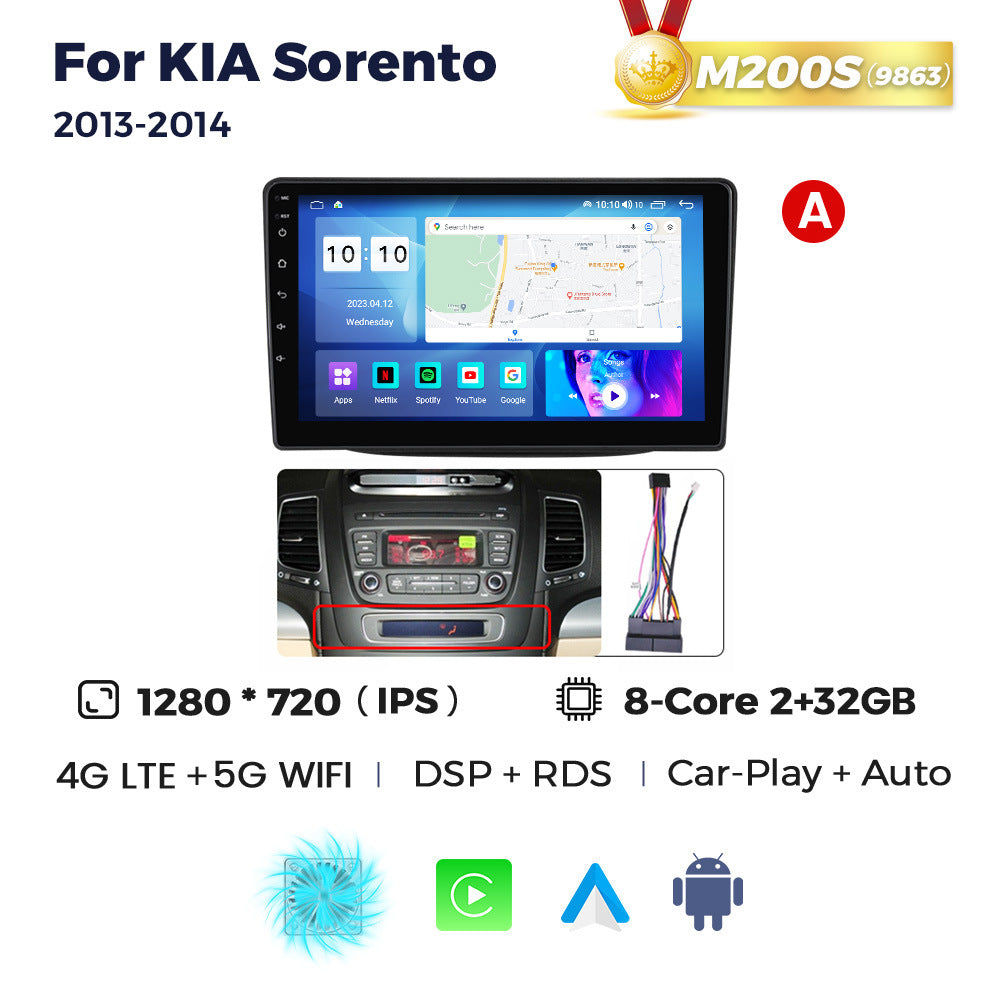 Suitable for kia sorento 2013-2014 kia sorento low-end car android navigator