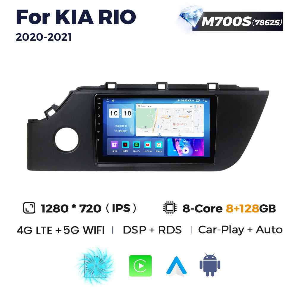 Suitable for kia rio 2020-2021 kia k2 rio android large screen car smart central control navigator