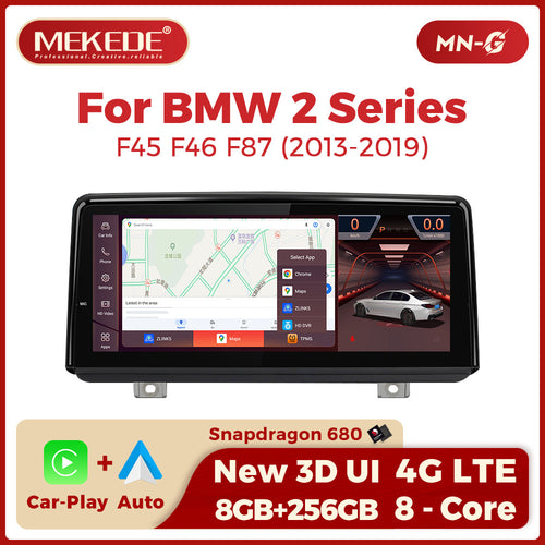 8.8 inch Suitable for BMW 2 Series F45 F46 F87 Android large screen central control Car navigation Bluetooth Carplay