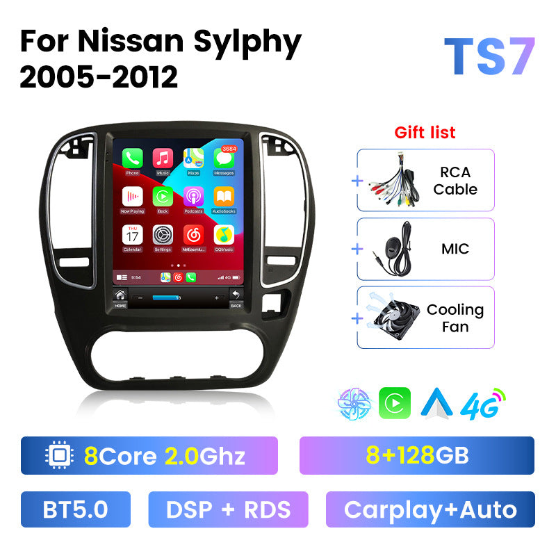Suitable for nissan sylphy 2006-2012 nissan sylphy vertical screen android navigation car navigation device