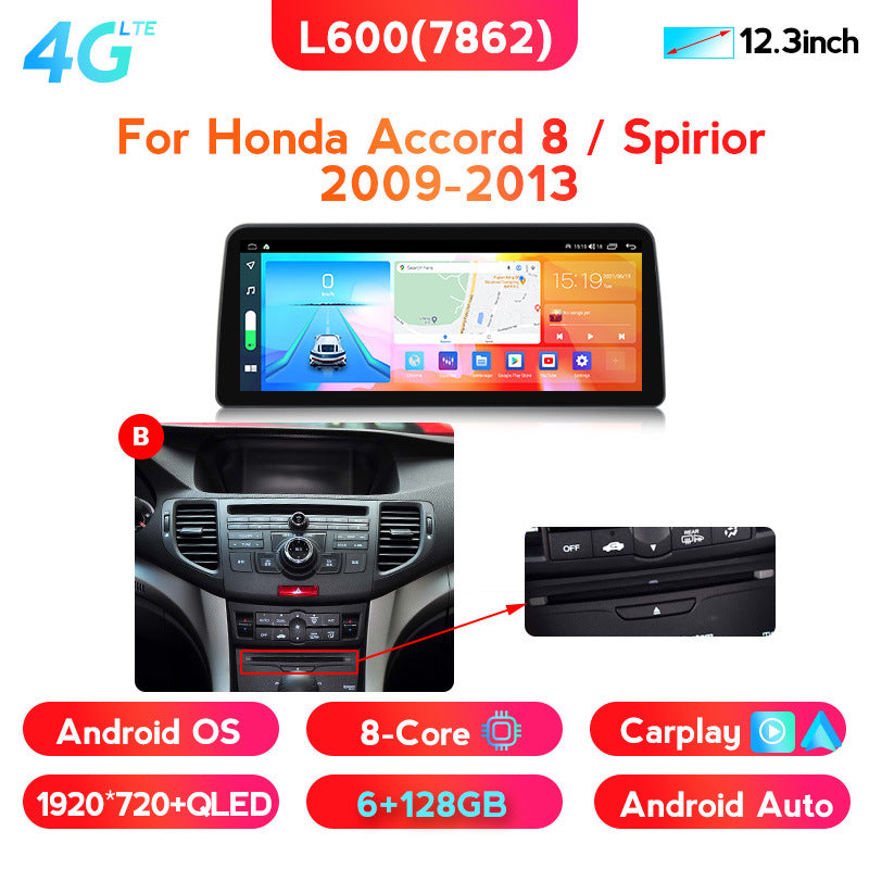 Compatible with the Honda Spirior 09-13 Android central control car navigation all-in-one with a 12.3-inch vertical screen