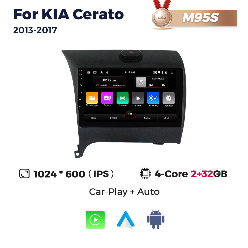 Suitable for kia cerato 2013-2017 kia k3 android large screen car smart navigator