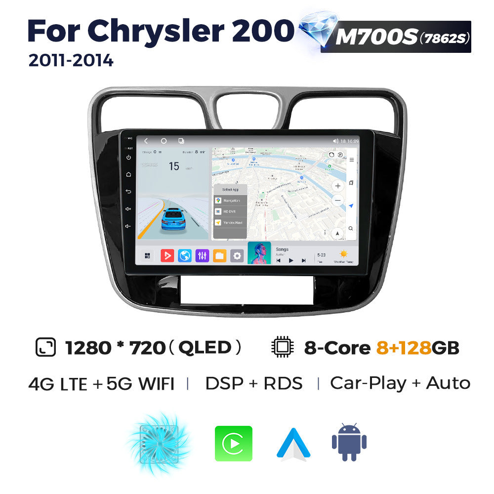 Suitable for chrysler 200 2011- 2014 dodge chrysler 200 large screen android car navigation