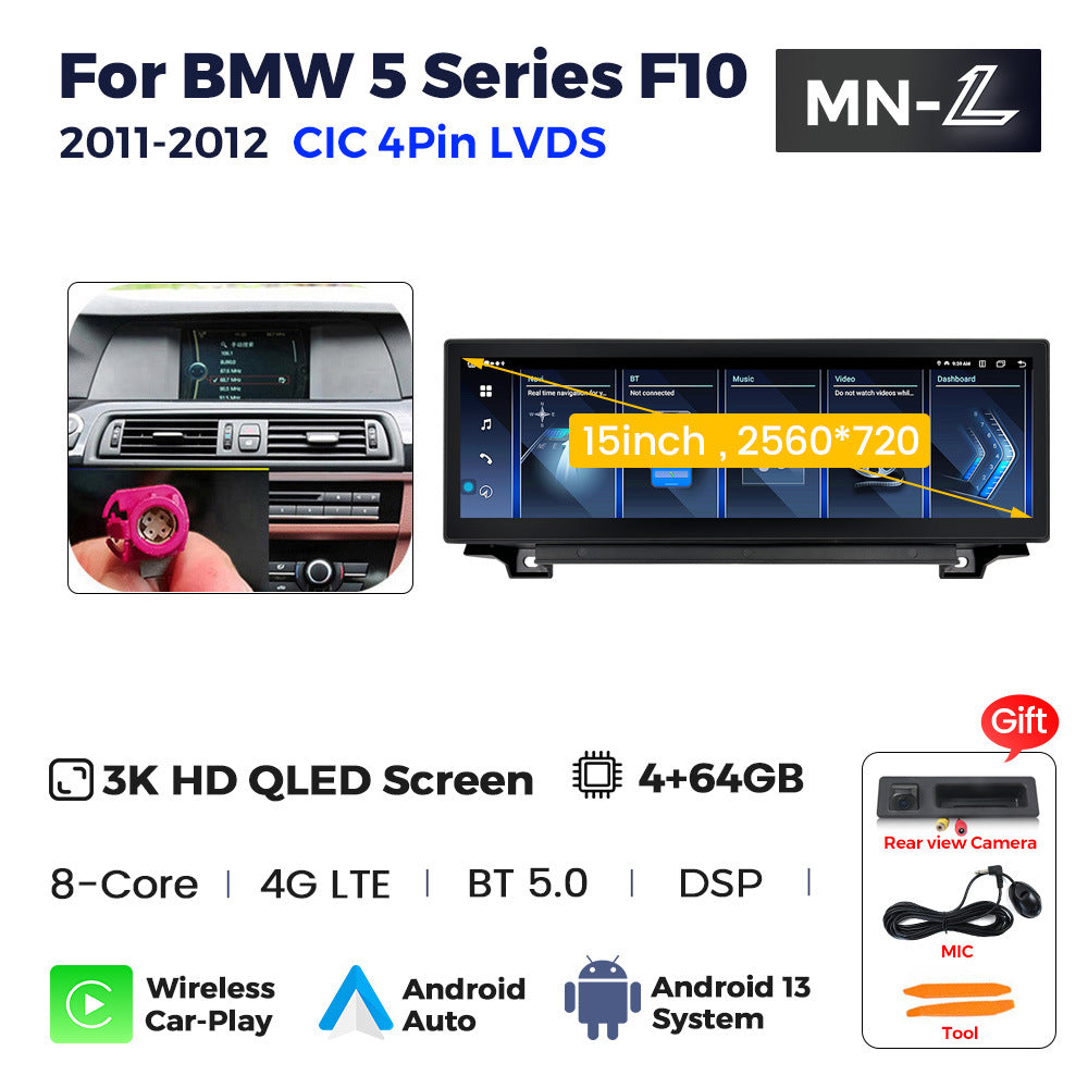 Applicable to BMW 5 Series F10 520 523 525 530 to Android car large screen navigation ID8 15 inch