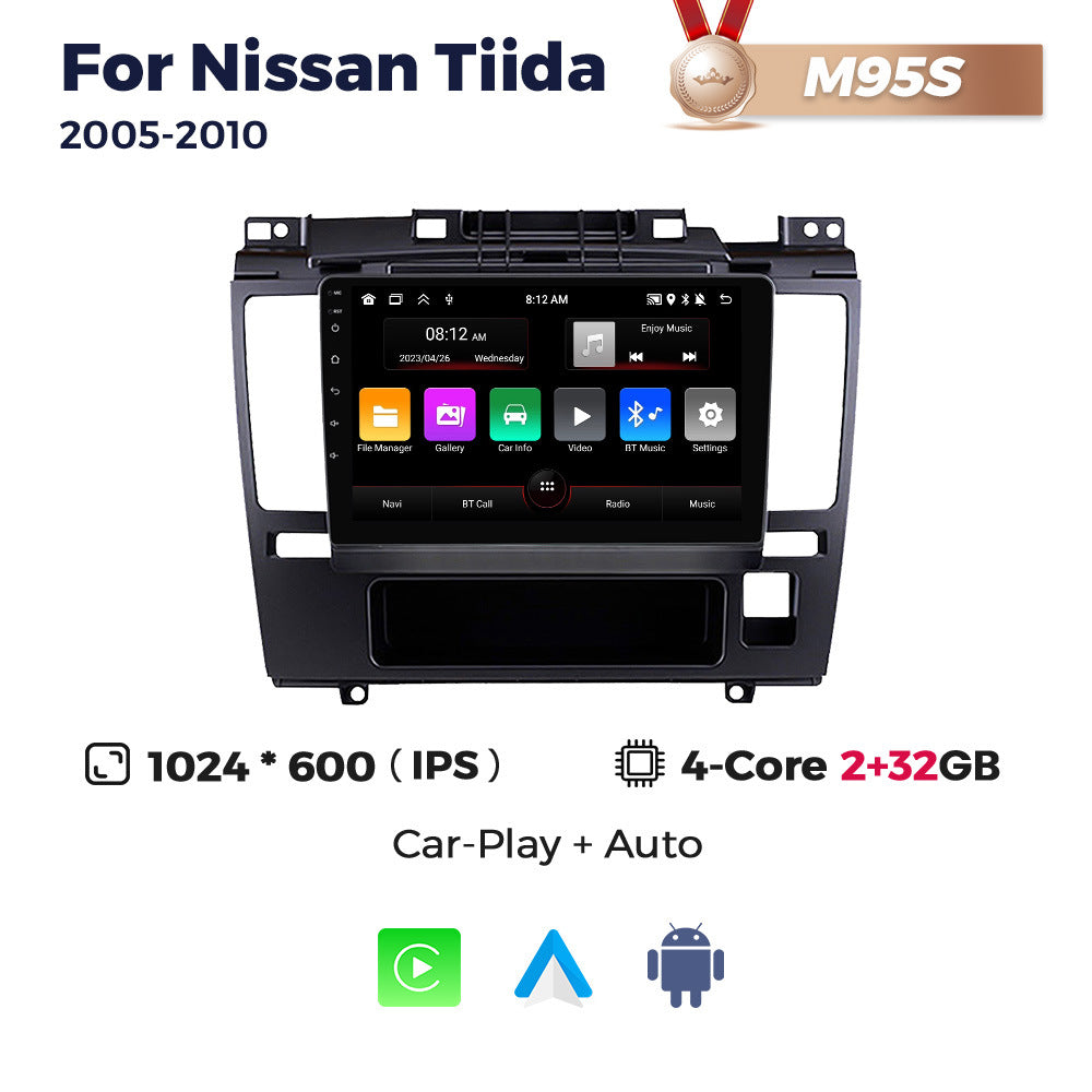 Suitable for nissan tiida 2005-2010 nissan sylphy/tiida car android navigation carplay
