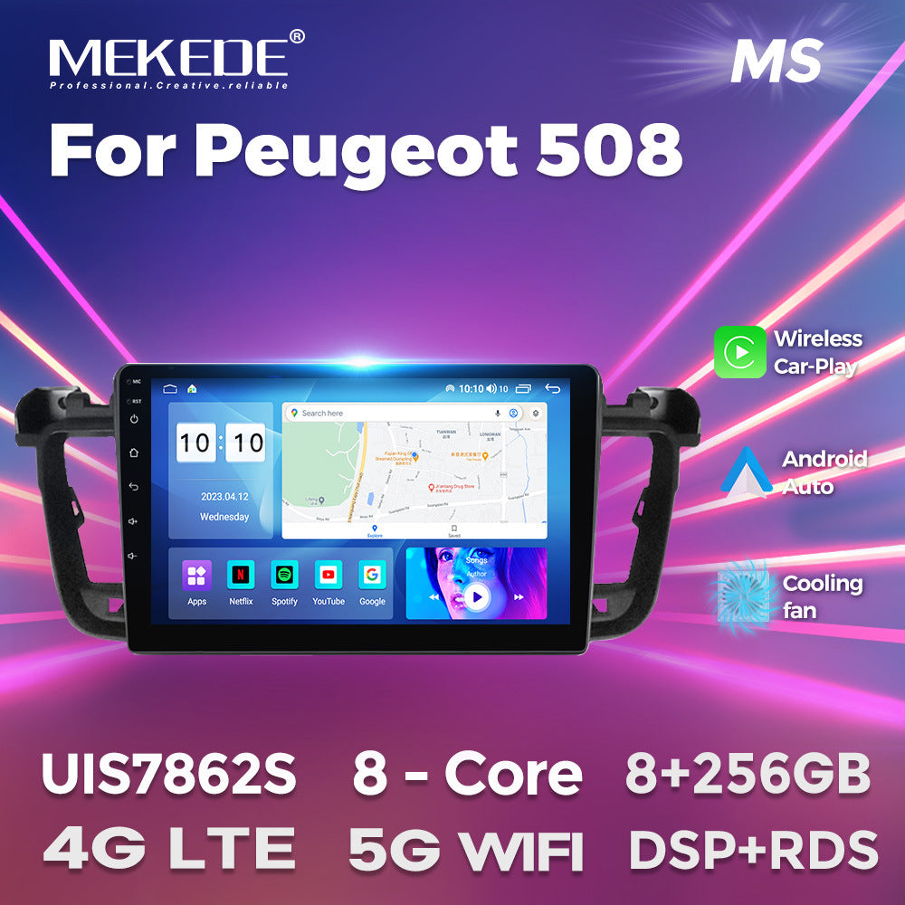 Suitable for peugeot 508, large screen android car navigation, rear view wireless carplay