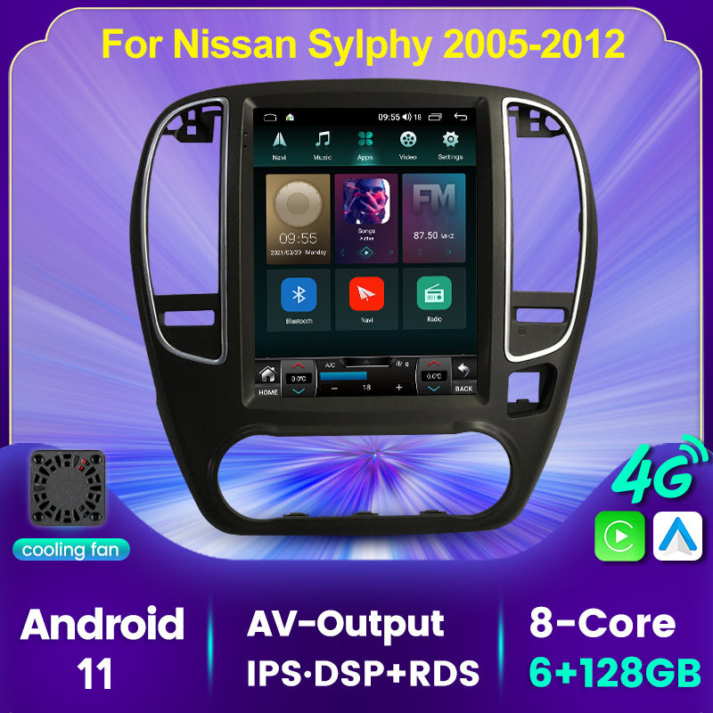 Suitable for Nissan Xuanyi 05-12 7862 vertical screen Android large screen central control car navigation all-in-one machine