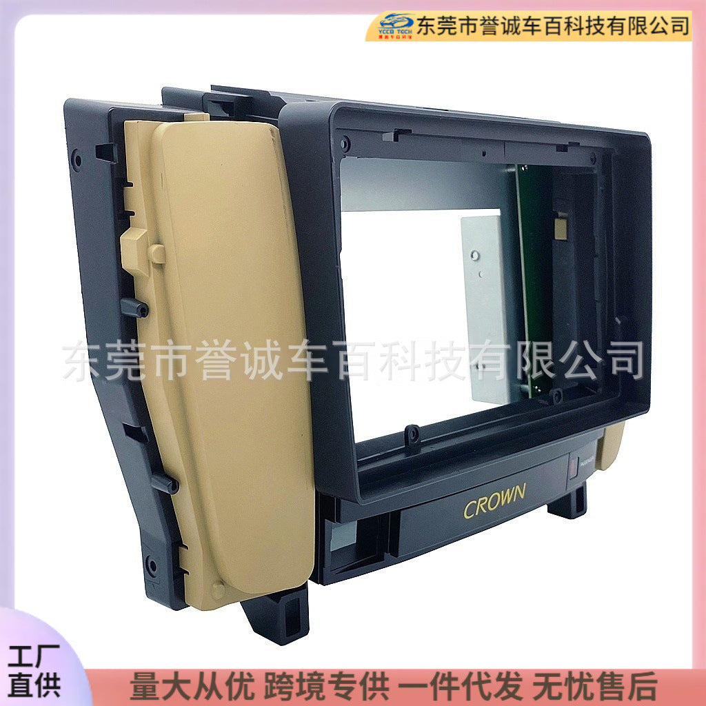 Suitable for toyota toyota 12th generation crown crown central control navigation frame dvd panel various frames restoration