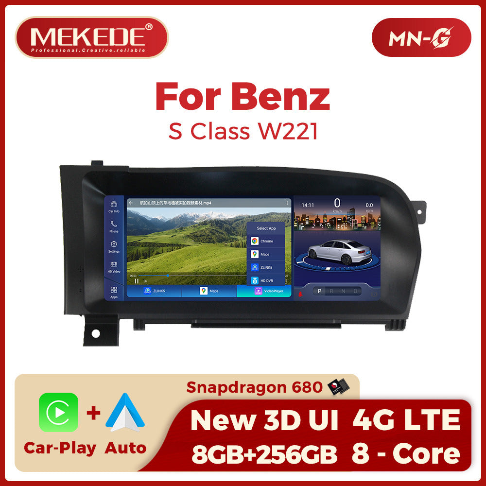 Applicable to Mercedes-Benz W221 S-class S350 S400 Android large screen central control car navigation Bluetooth carplay