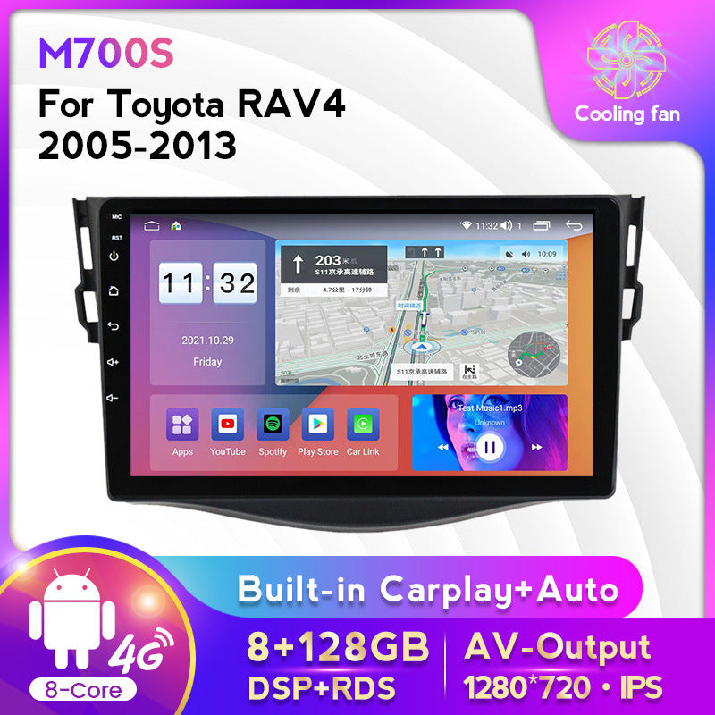 Suitable for Toyota Rav4 05-13 modified Android large screen central control car navigation screen 8 + 128G