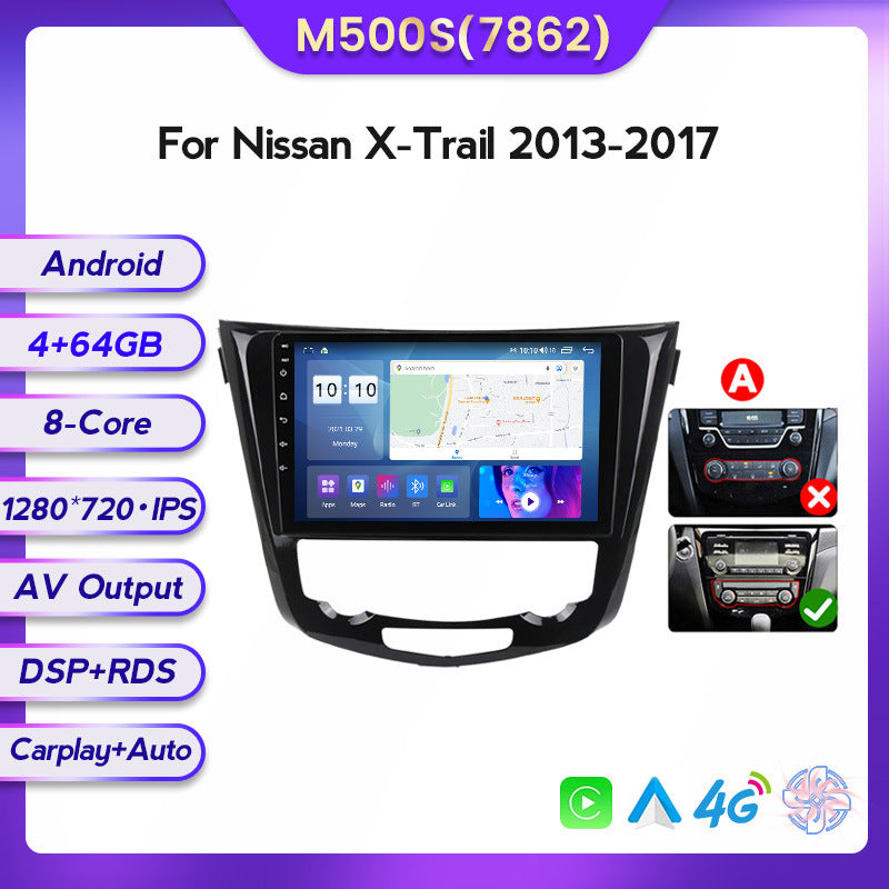 Suitable for 14 nissan x-trail rogue android large screen navigator carplay