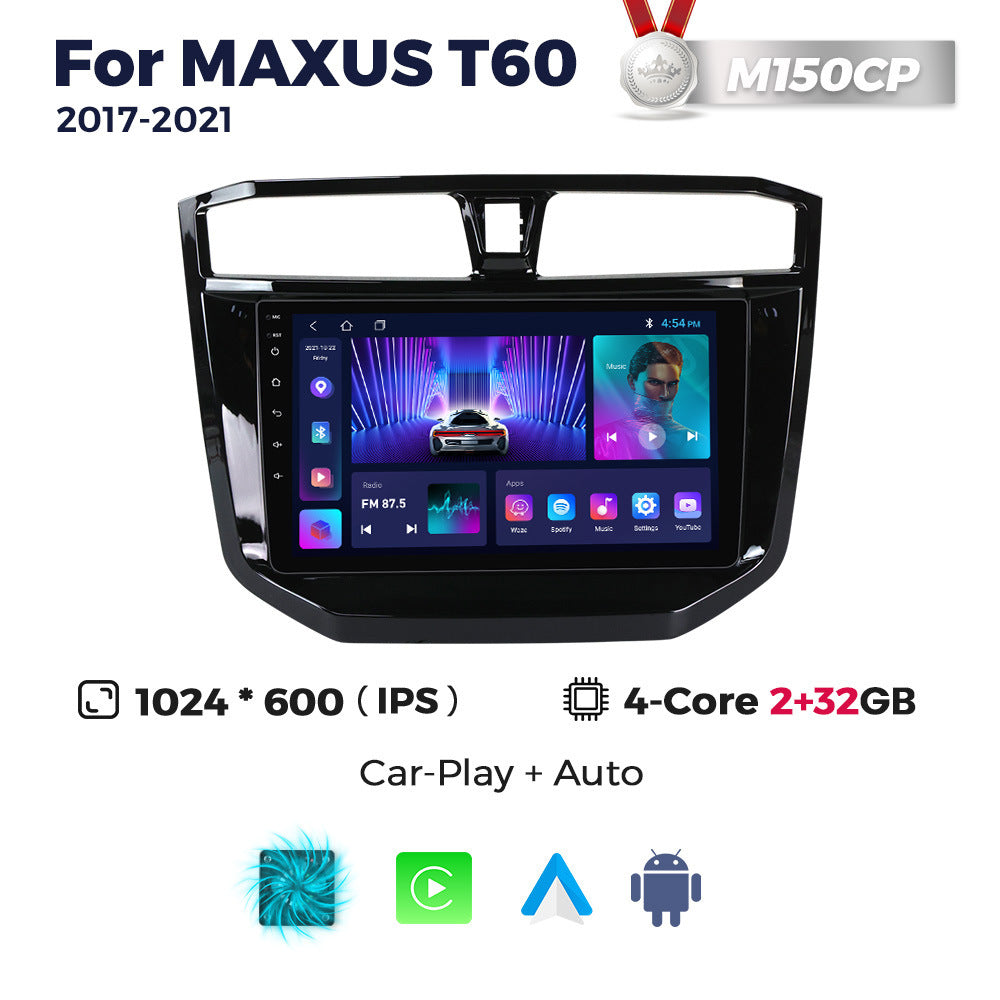 Suitable for chevrolet s10 max saic maxus t60 large screen car android navigator