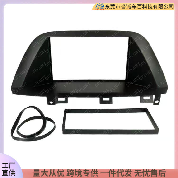 Suitable for 2006 honda odyssey double spindle car audio and video restoration panel installation dvd surface frame