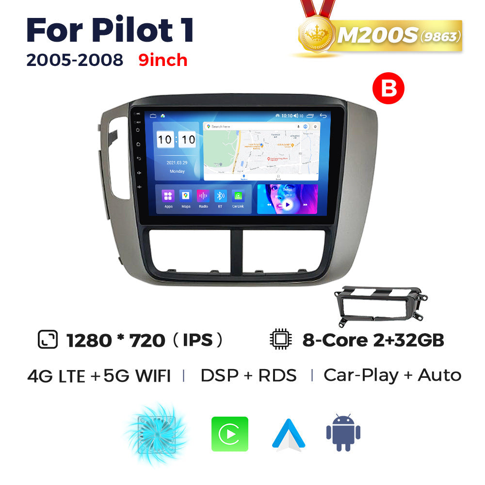 Suitable for honda fit pilot1 2005-2008 honda pilot car smart android navigator