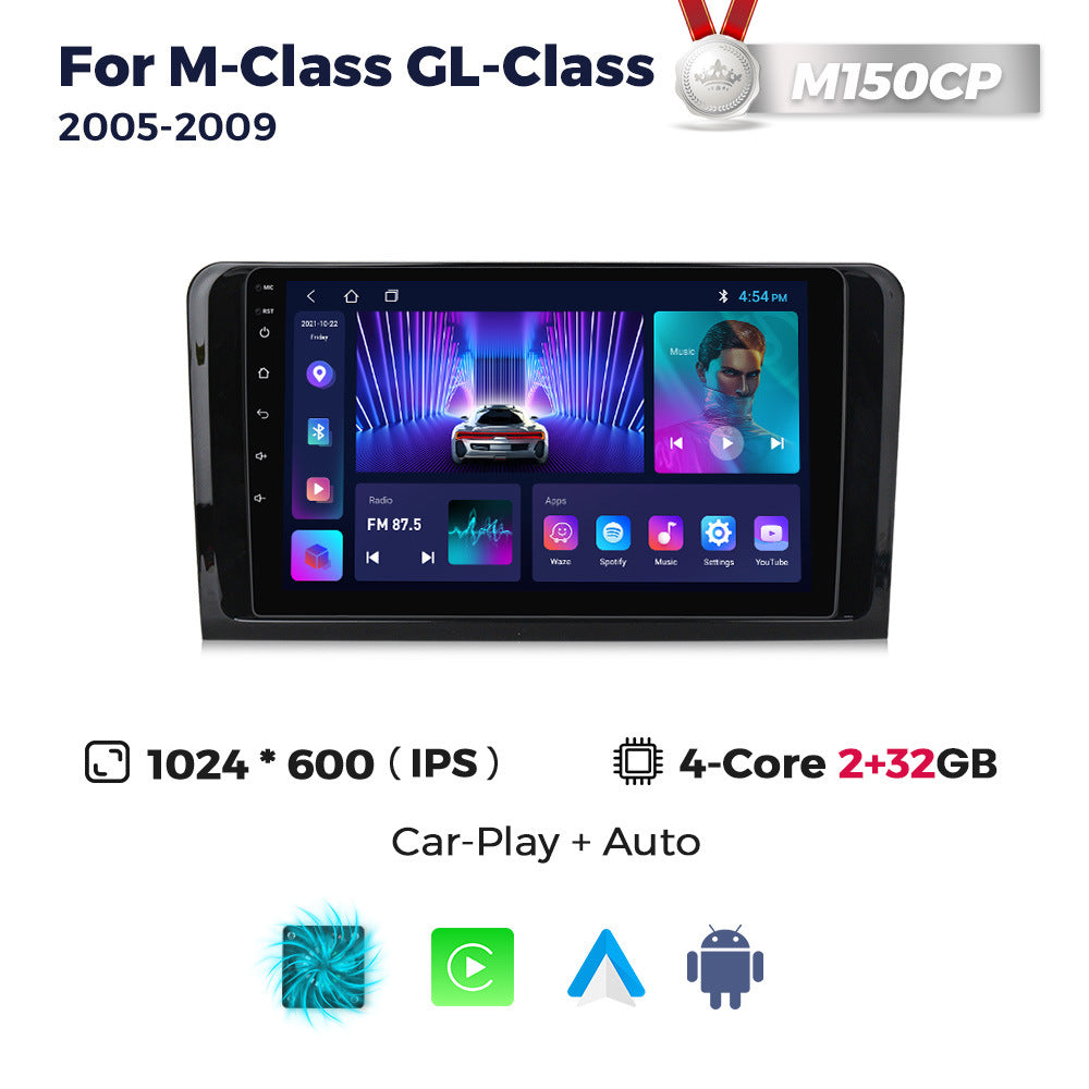Cross-border supply mercedes ml mercedes ml full touch screen large screen android navigator car smart carplay