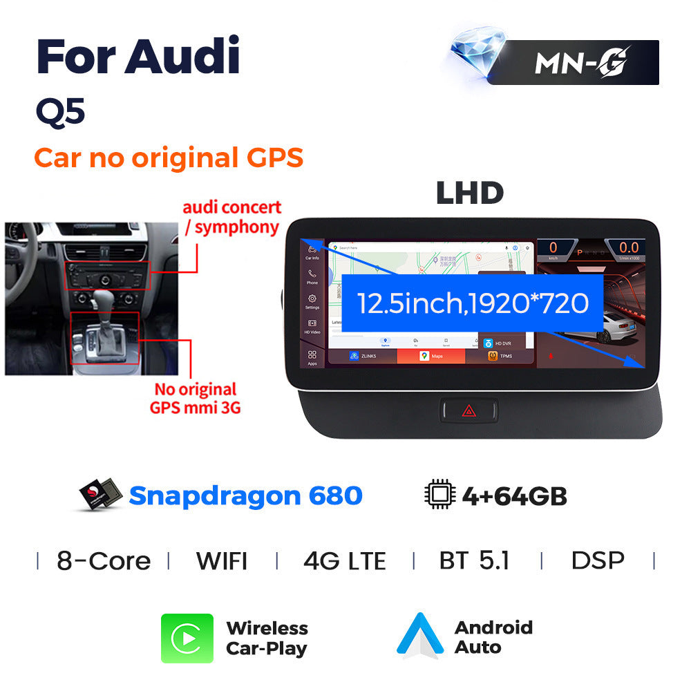 Applicable to Audi Q5 SQ5 2009-2016 Android large screen central control car navigation Bluetooth Carplay