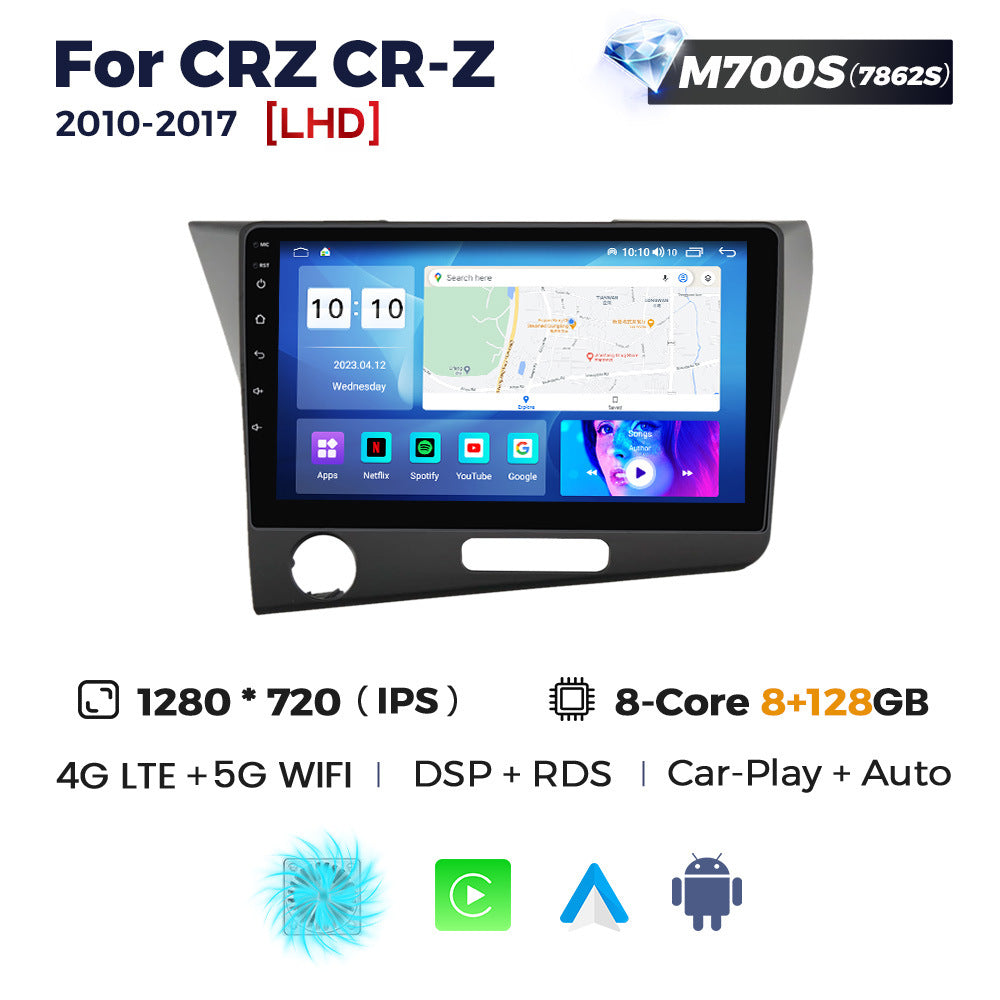 Suitable for honda crz cr-z 2010-2017 honda crz android car smart navigation carplay