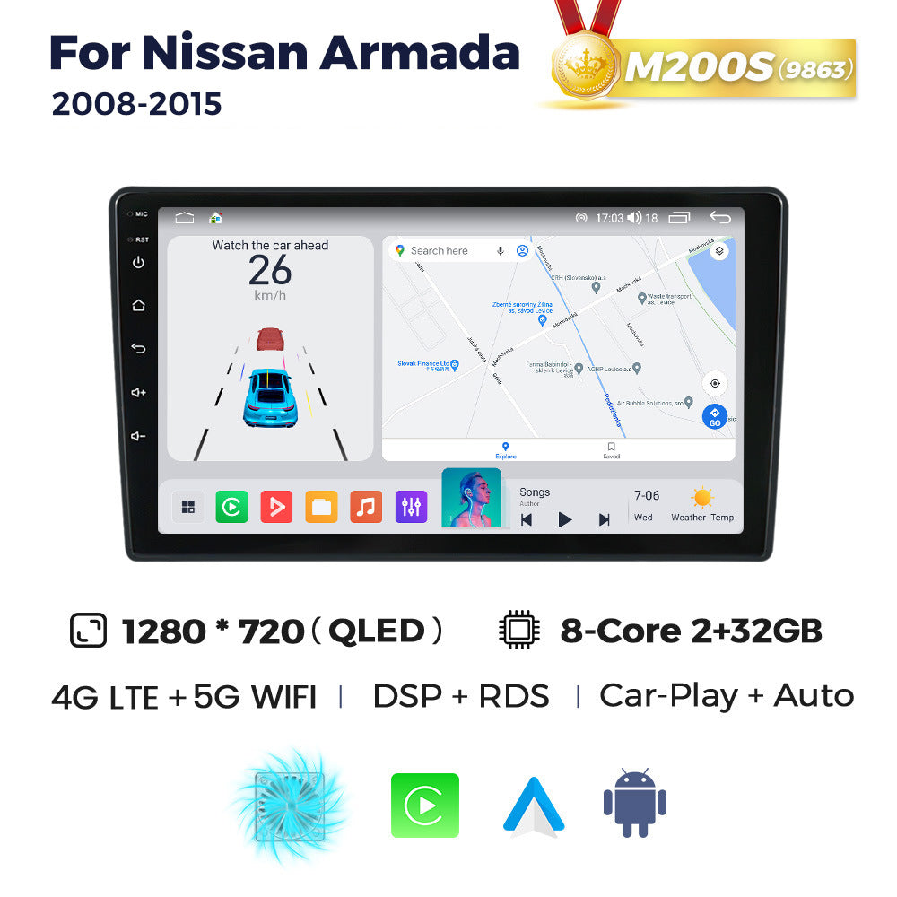Suitable for 9inch nissan armada 2008-2015 nissan armada android navigator