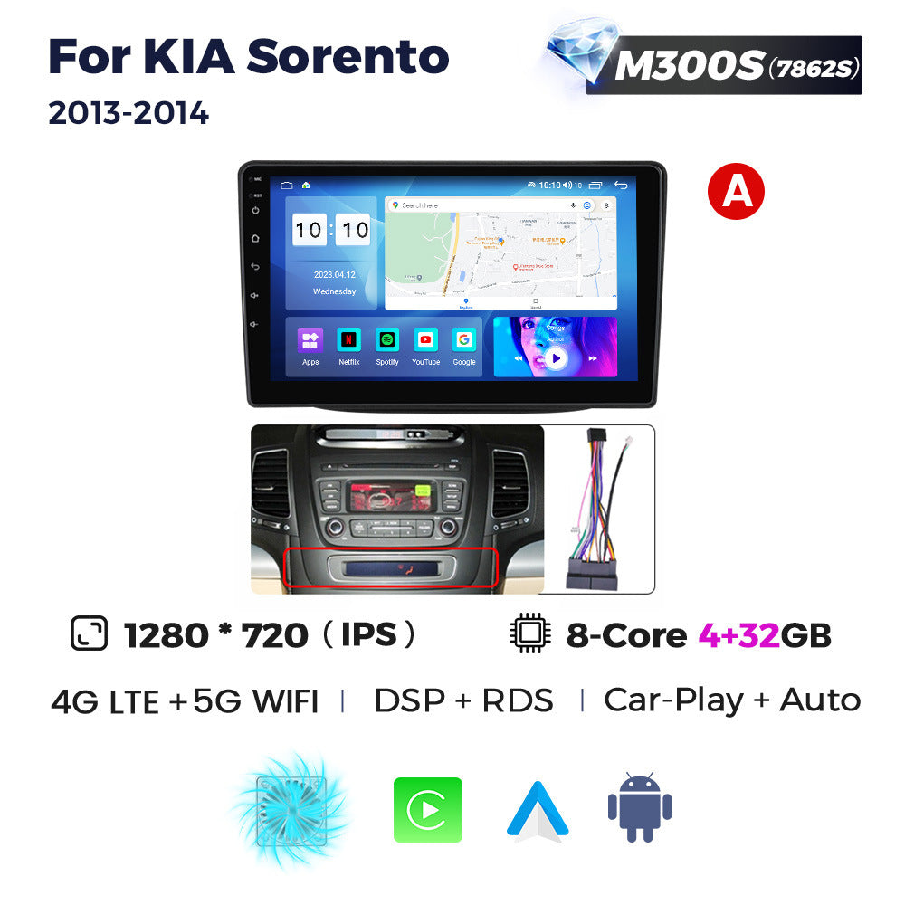Suitable for kia sorento 2013-2014 kia sorento car central control android navigation carplay