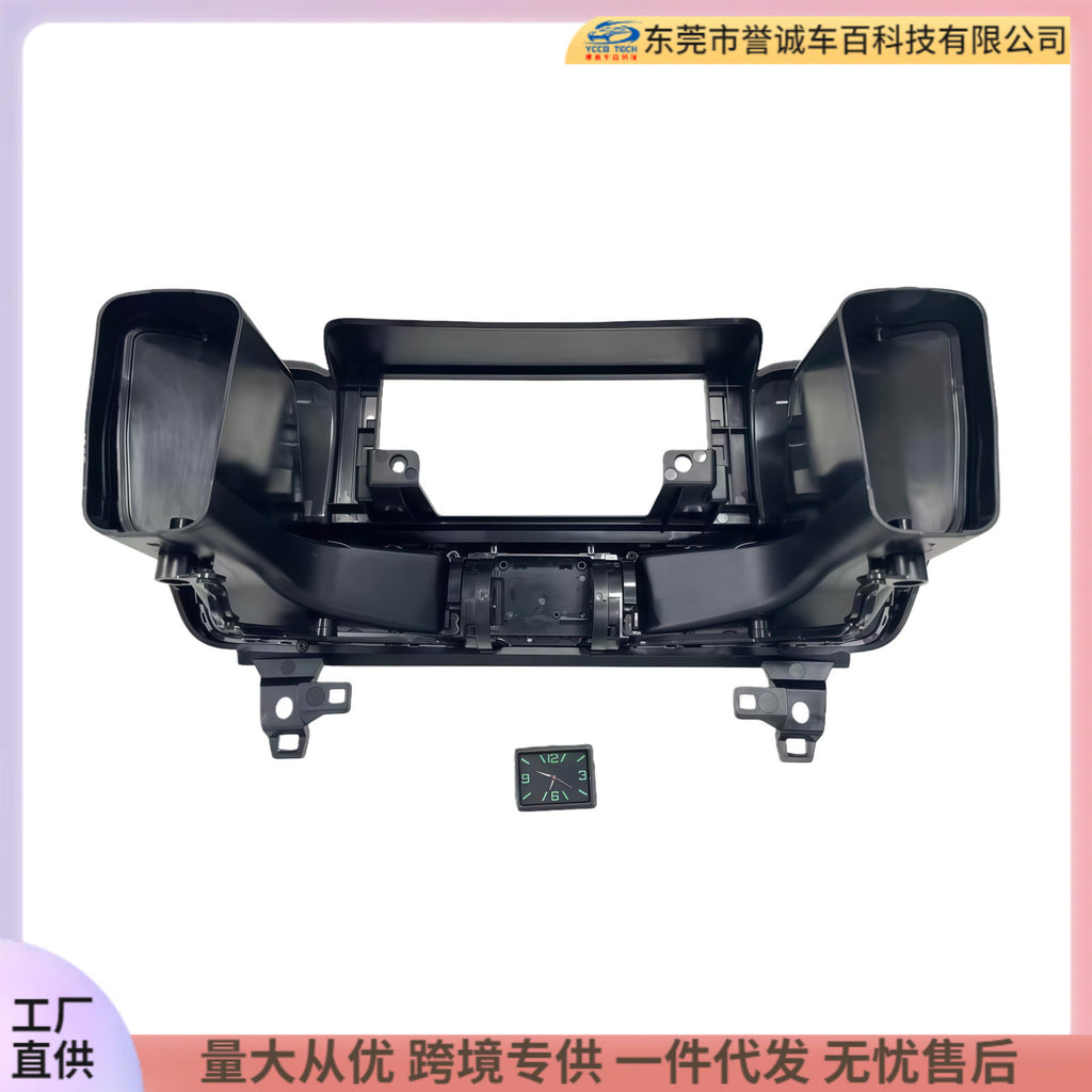 Suitable for 15-19 mercedes-benz gle gls 12.3inch large screen navigation center control panel navigation center control panel