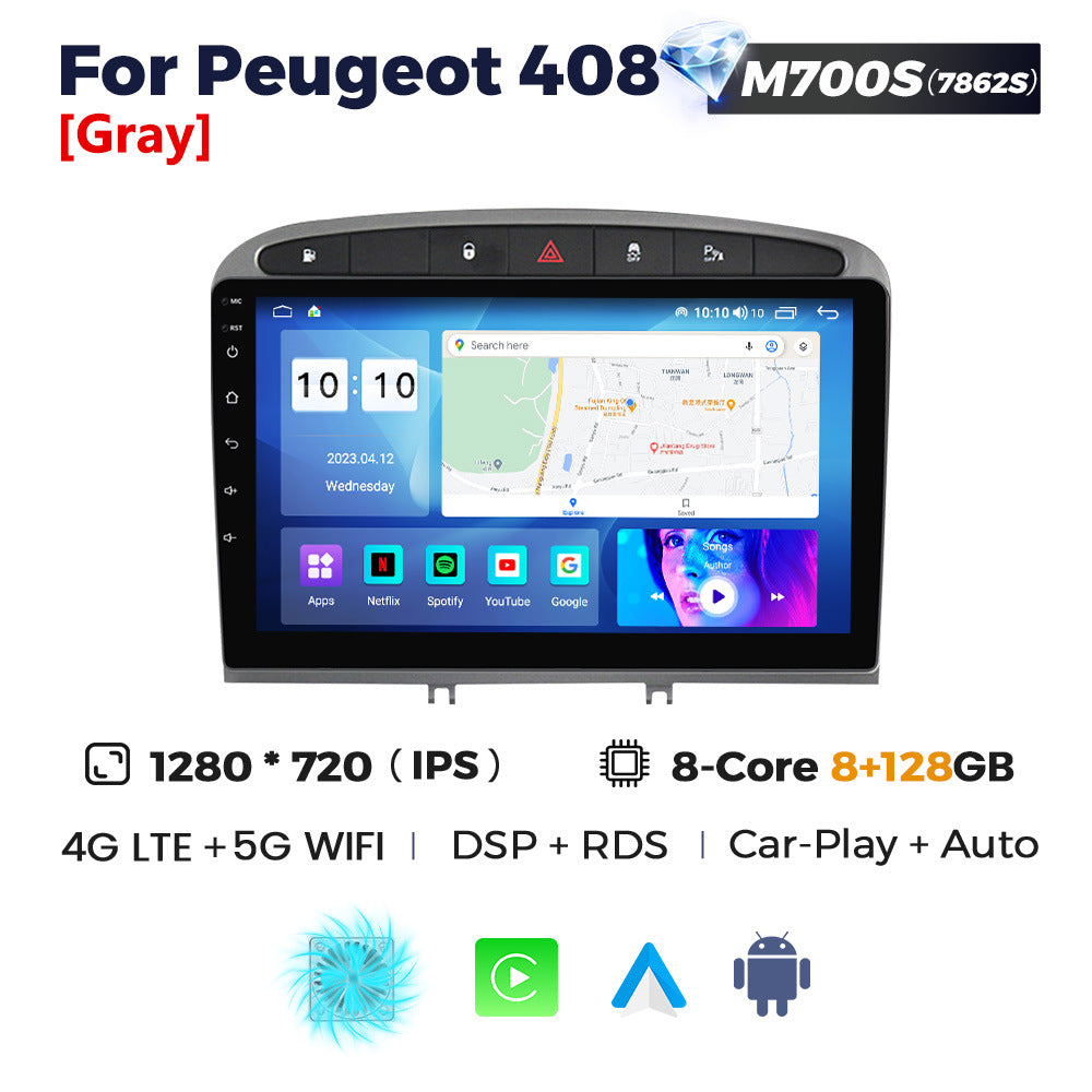 Suitable for peugeot 408, large screen car central control android navigator wireless carplay