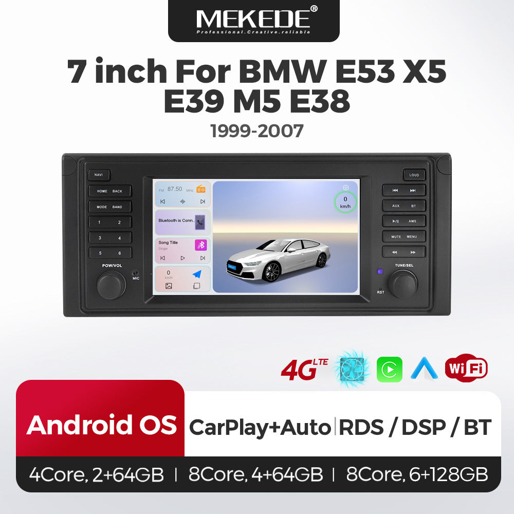 Applicable to BMW E535 E39 M5 7-inch Android large-screen central control navigation radio button special machine