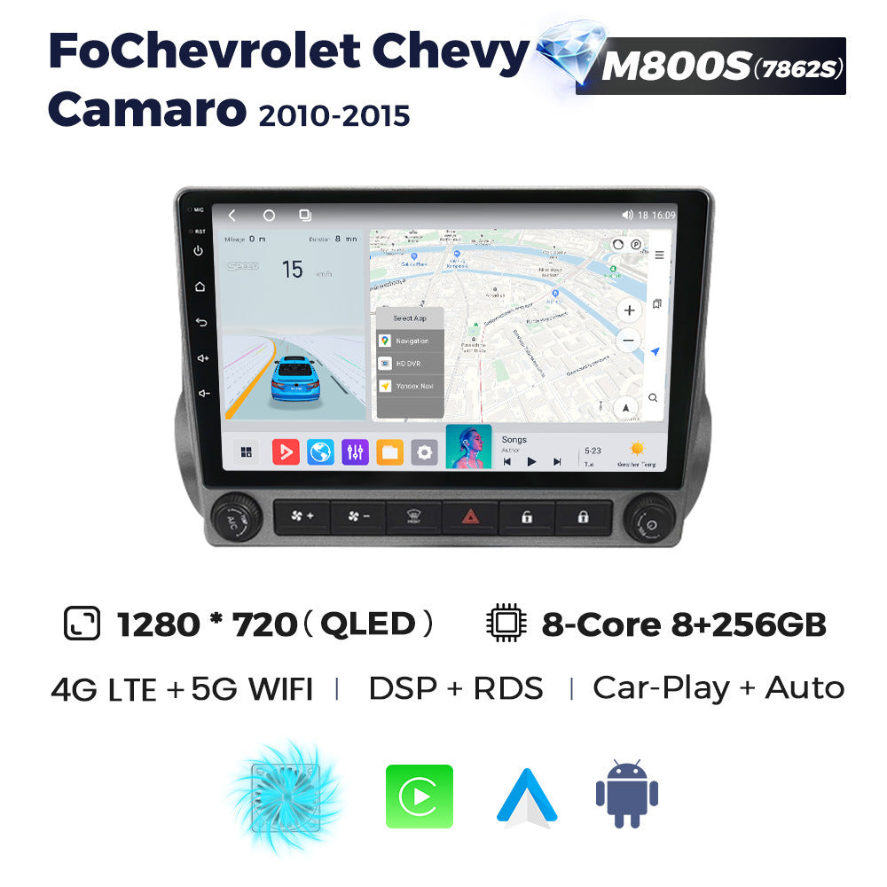 Suitable for chevrolet camaro bumblebee chevrolet chevy camaro 10-15 android navigation