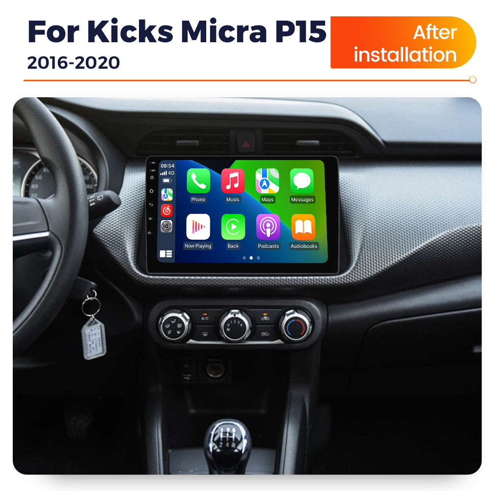 Suitable for nissan kicks micra p15 2016 - 2020 nissan kicks car android navigation