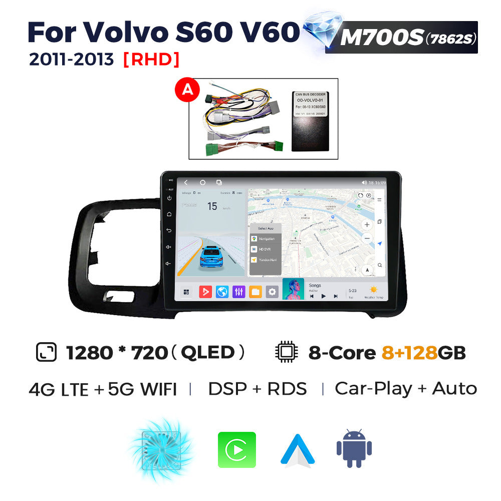 Suitable for rhd volvo s60 v60 2011-2020 right-hand drive volvo s60 android car navigation