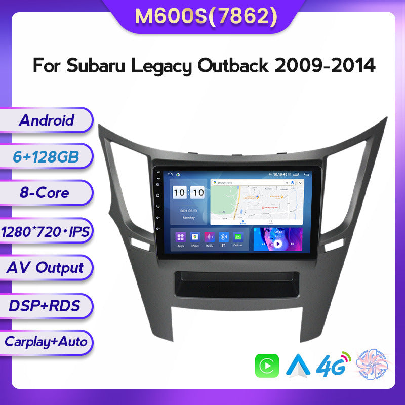 Suitable for subaru legacy/outback legacy09-14 car central control gps navigation wireless carplay