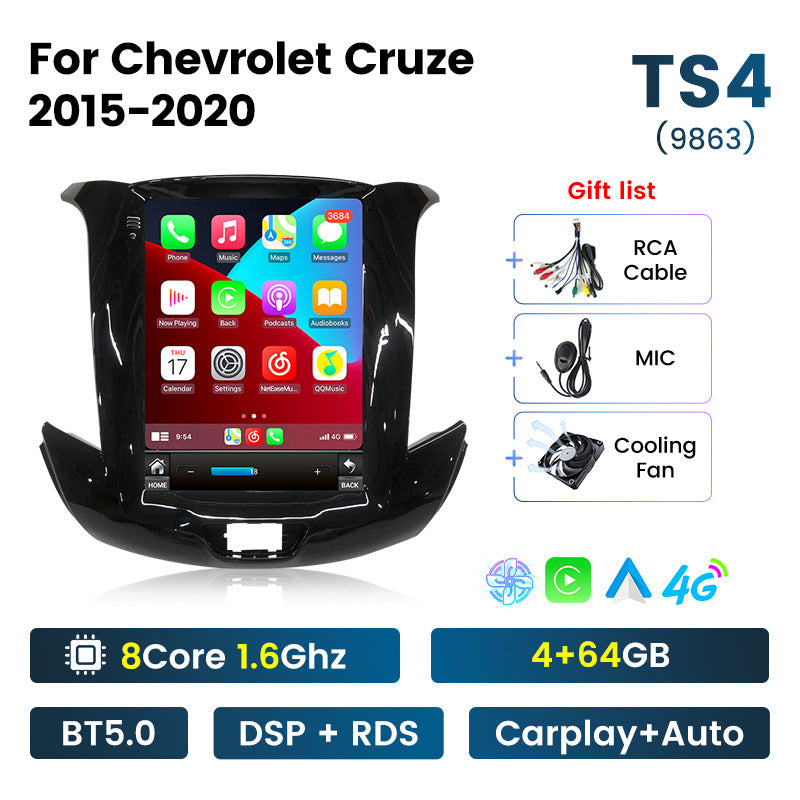 Suitable for 15-20 chevrolet cruze chevrolet cruze vertical screen android car navigation system