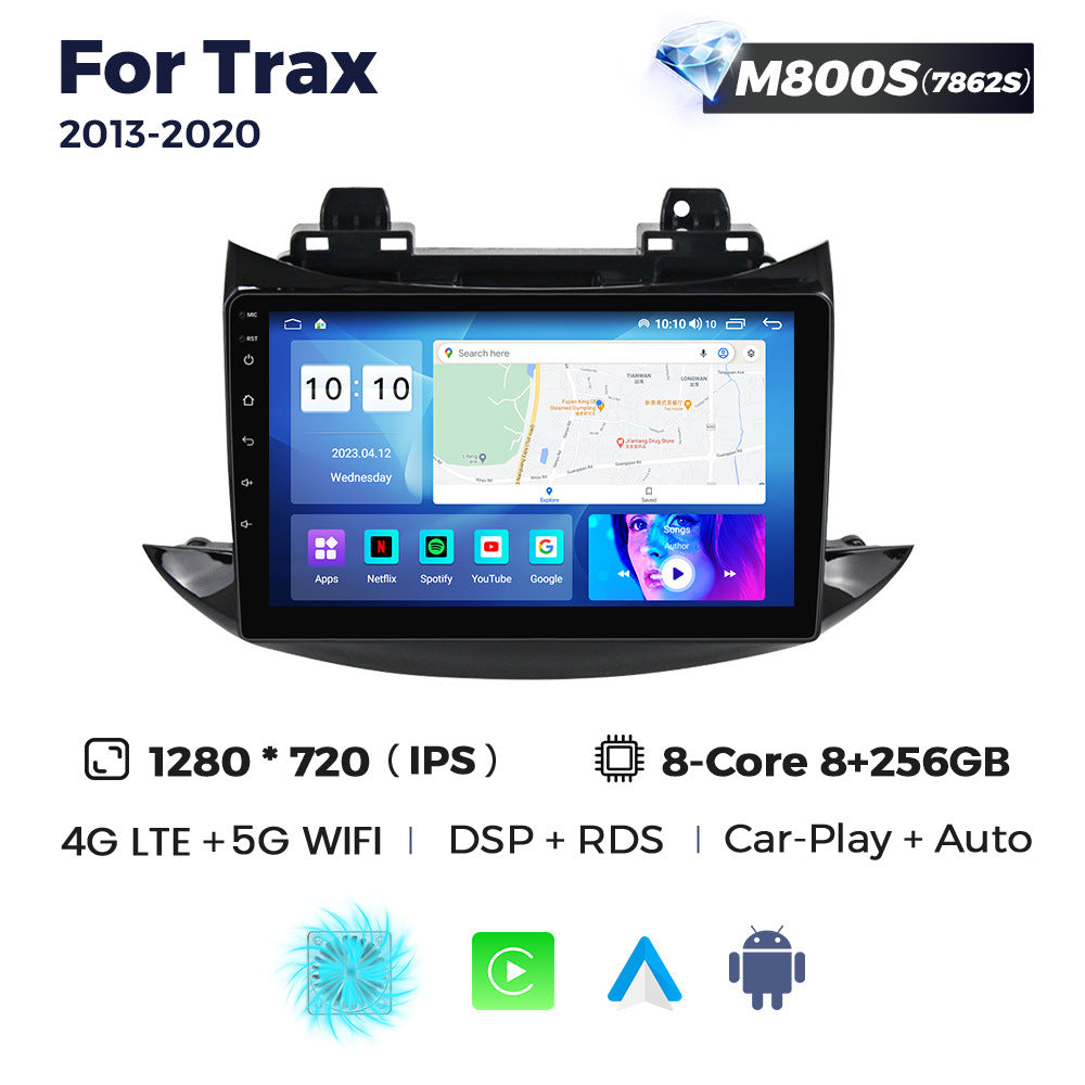 Suitable for chevrolet trax 2017-2020 car android central control intelligent navigation