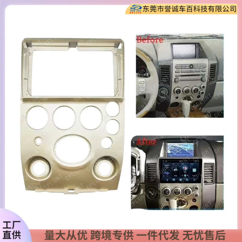 Versatile frame kit compatible with 2004-2007 infiniti qx56 car dvd navigation panel modification