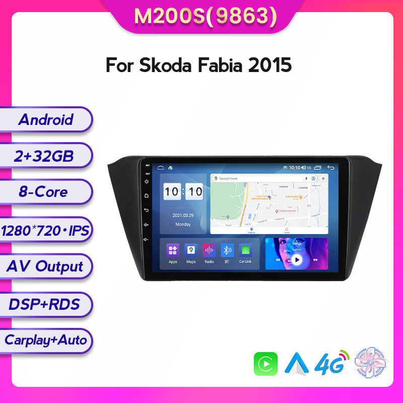 Suitable for skoda fabia android large screen car navigation wireless carplay