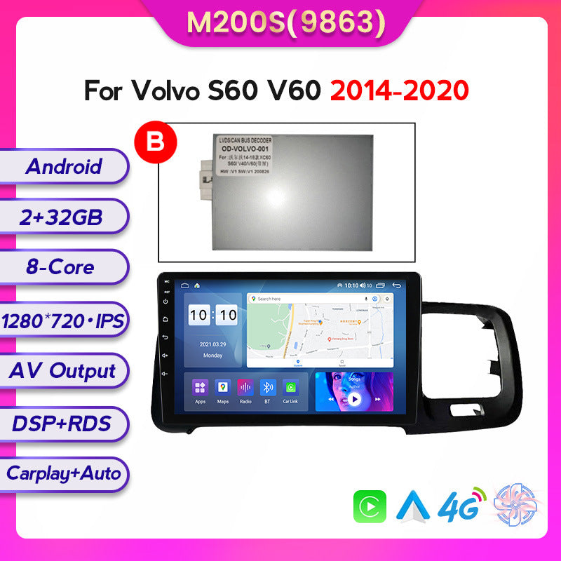 Suitable for volvo 2011-2020 volvo s60 v60 android large screen car navigation wireless carplay