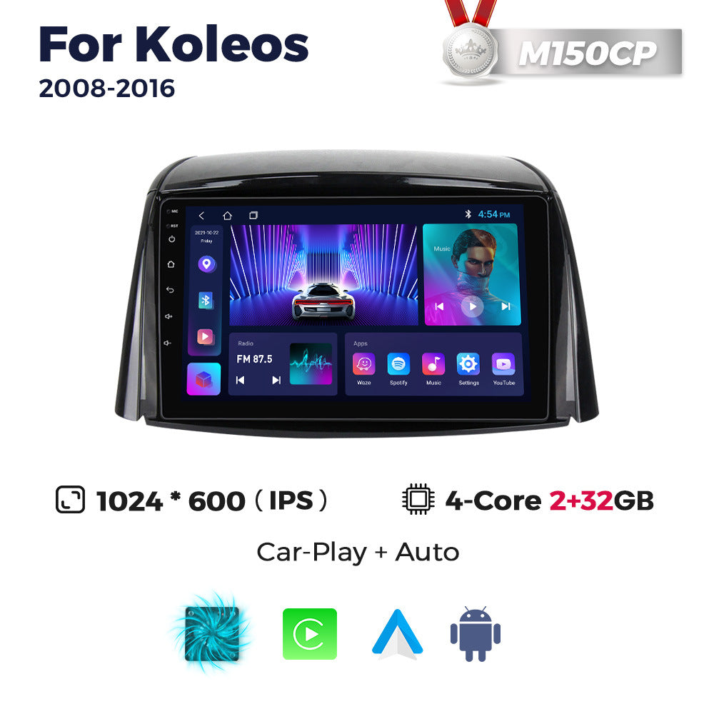 Suitable for renault koleos 2008-2016 renault koleos car central control android navigator