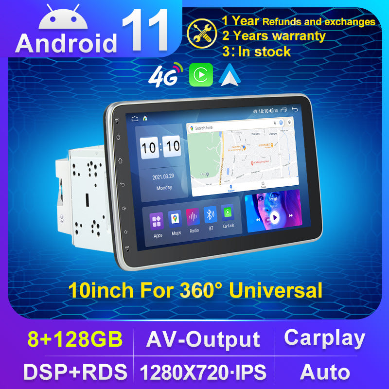 Suitable for neutral car machine, shaking rotate screen, car android large screen navigation, fangyitong 7862