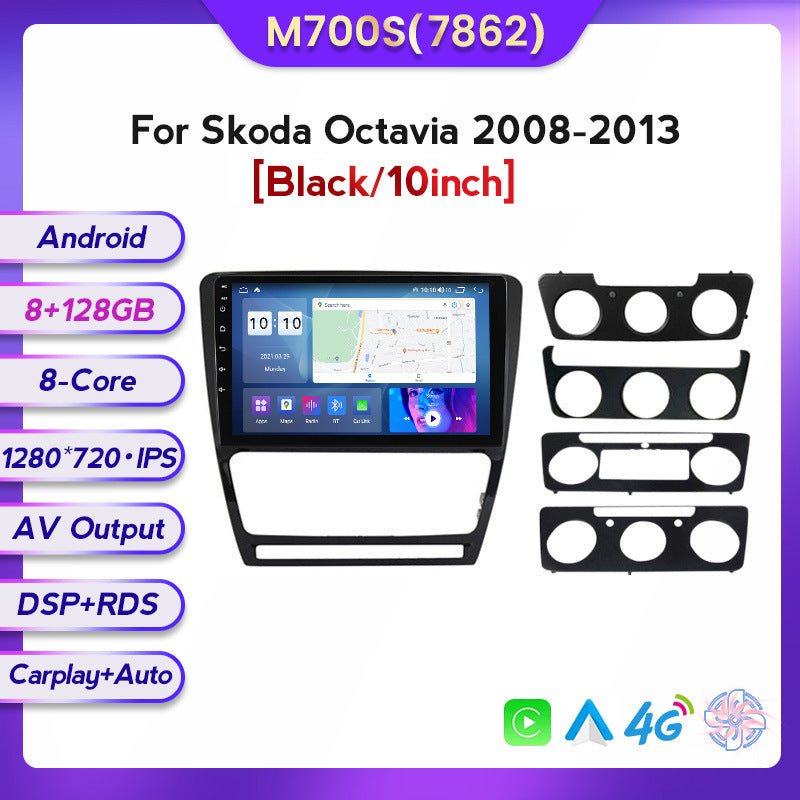 Suitable for skoda octavia android large screen car navigation wireless carplay