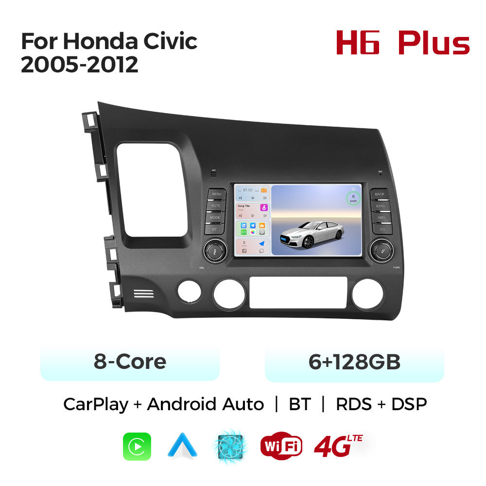 Suitable for 7inch honda civic 2005-2012 honda civic original car style grids car android navigator