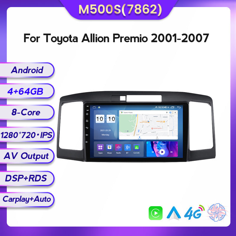 Suitable for Toyota Allion Asian Lion 01-07 Android large screen central control car navigation screen 8 + 128G