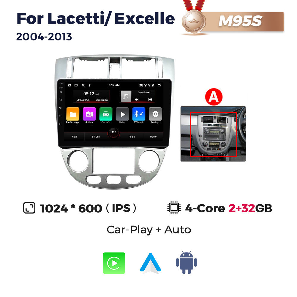 Suitable for chevrolet optra buick excelle buick old excelle car android navigator