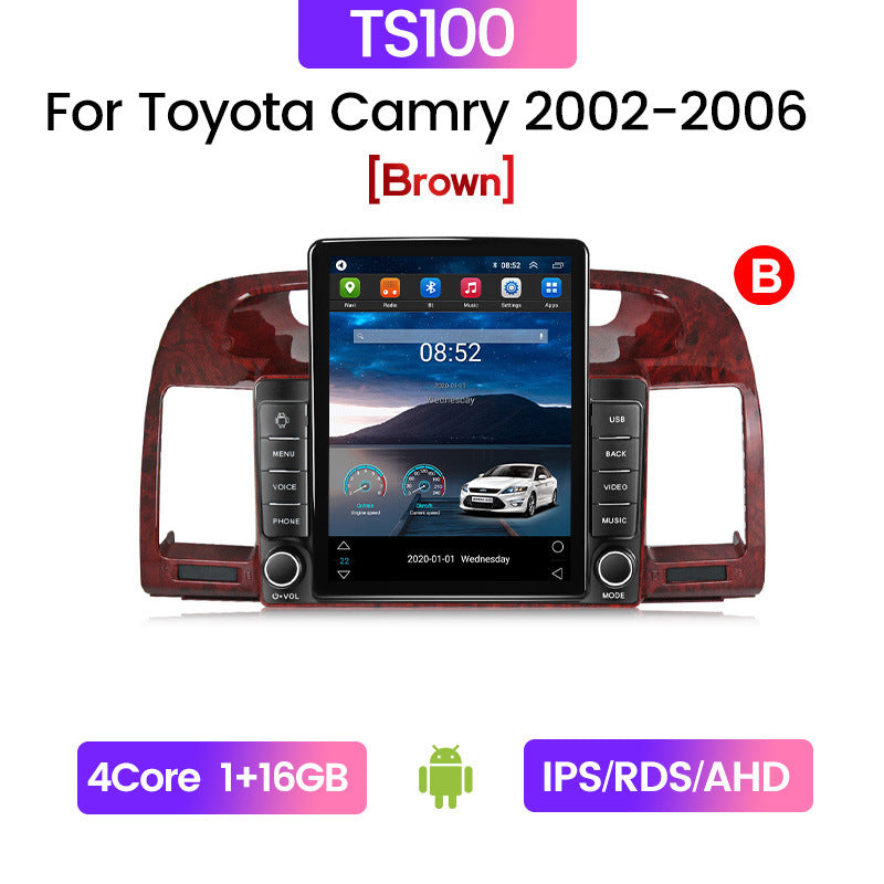 Suitable for toyota camry 2002-2006 nissan camry stone tablet vertical screen car android navigation
