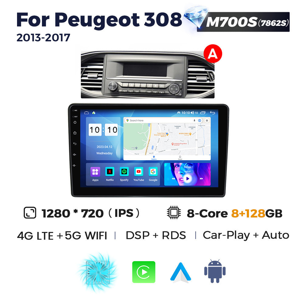 Compatible with Peugeot 308 2013-2017 Android Large-Screen Central Control Navigation Radio 8+256G